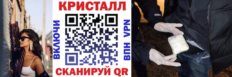 Амфетамин 98%  Туапсе 