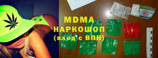 бутират Лиски