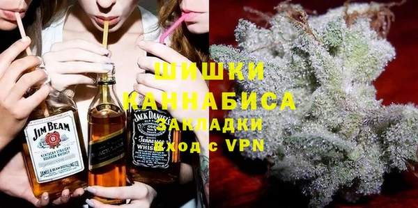 мяу мяу кристалл Лихославль