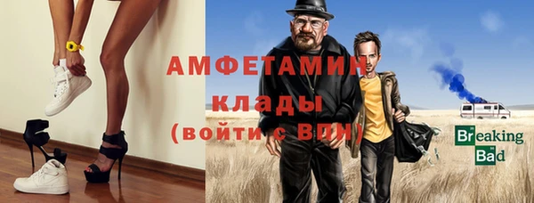 гашик Липки