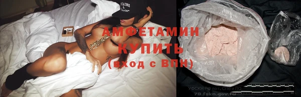 бутират Лиски