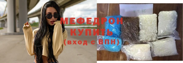 бутират Лиски