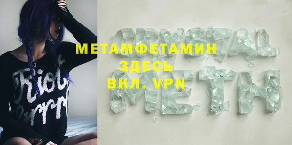 гашик Липки