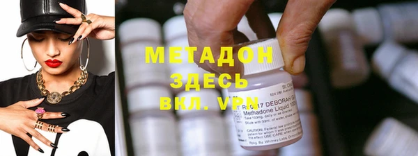 гашик Липки