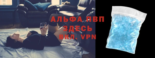 гашик Липки