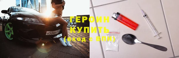 бутират Лиски