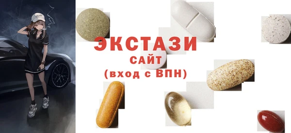 гашик Липки