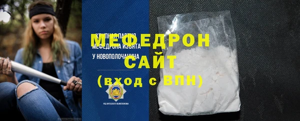 бутират Лиски