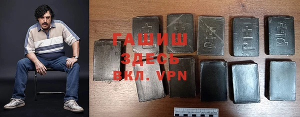 мяу мяу кристалл Лихославль