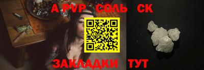 синтетический гашиш Ликино-Дулёво