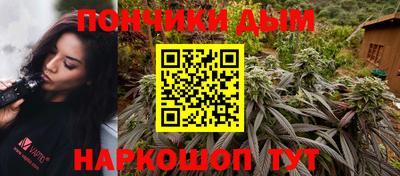 синтетический гашиш Ликино-Дулёво