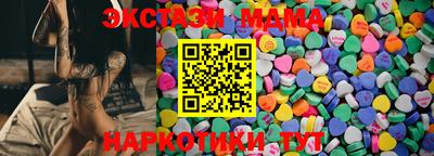 синтетический гашиш Ликино-Дулёво