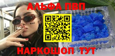 герыч Малоярославец