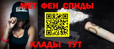 синтетический гашиш Ликино-Дулёво
