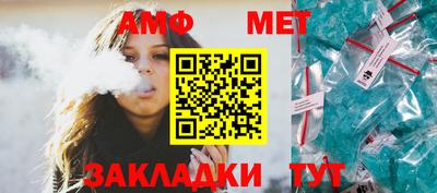 синтетический гашиш Ликино-Дулёво