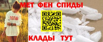 синтетический гашиш Ликино-Дулёво
