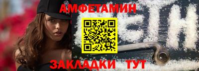 синтетический гашиш Ликино-Дулёво