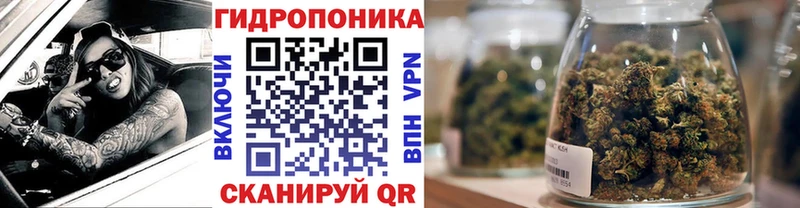 Шишки марихуана гибрид Туапсе